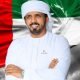 UAE National Day: A Celebration of Pride and Unity