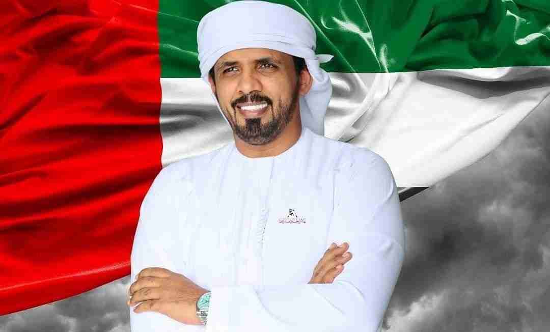 UAE National Day: A Celebration of Pride and Unity