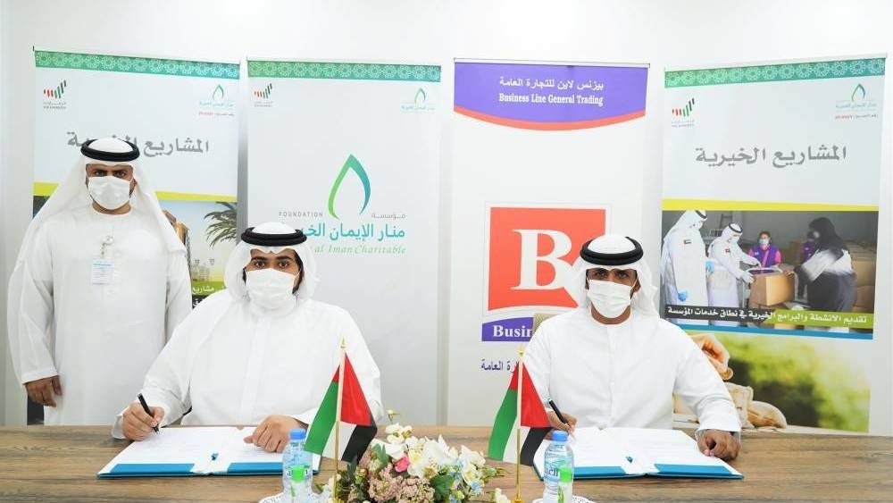 Celebrating Academic Achievements Saad Al Mahri at Manar Al Iman Graduation Ceremony